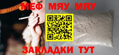 герыч Можга