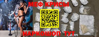 ГАЛЛЮЦИНОГЕННЫЕ ГРИБЫ Можайск