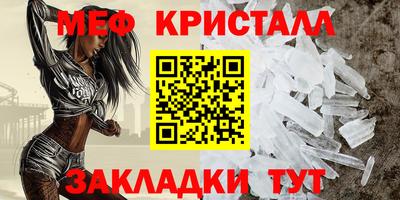 герыч Можга