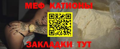 ГАЛЛЮЦИНОГЕННЫЕ ГРИБЫ Можайск