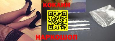 герыч Можга