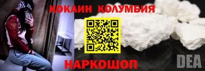 герыч Можга