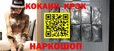 ГАЛЛЮЦИНОГЕННЫЕ ГРИБЫ Можайск