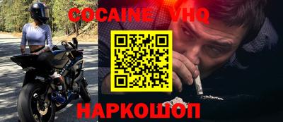 герыч Можга