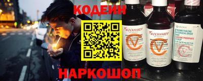 герыч Можга