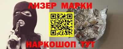 герыч Можга