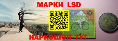 ГАЛЛЮЦИНОГЕННЫЕ ГРИБЫ Можайск
