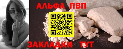 ГАЛЛЮЦИНОГЕННЫЕ ГРИБЫ Можайск