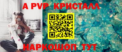 ГАЛЛЮЦИНОГЕННЫЕ ГРИБЫ Можайск