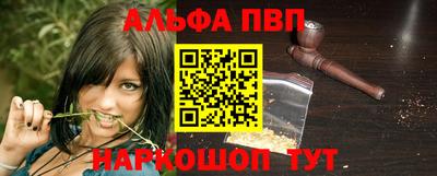 ГАЛЛЮЦИНОГЕННЫЕ ГРИБЫ Можайск