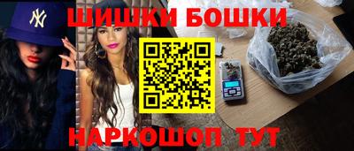 ГАЛЛЮЦИНОГЕННЫЕ ГРИБЫ Можайск