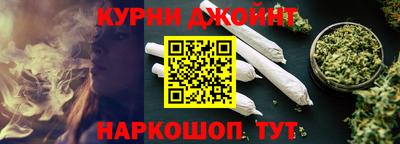 бутират Моздок