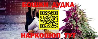 ГАЛЛЮЦИНОГЕННЫЕ ГРИБЫ Можайск