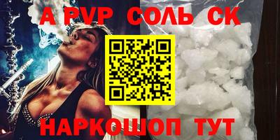 ГАЛЛЮЦИНОГЕННЫЕ ГРИБЫ Можайск