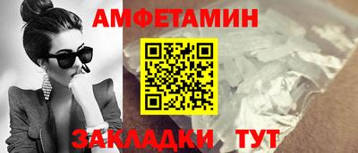 ГАЛЛЮЦИНОГЕННЫЕ ГРИБЫ Можайск