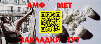 ГАЛЛЮЦИНОГЕННЫЕ ГРИБЫ Можайск