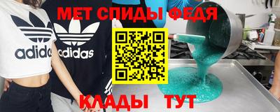 герыч Можга