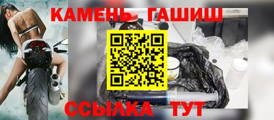 герыч Можга