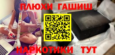 герыч Можга