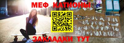 герыч Можга