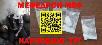 герыч Можга